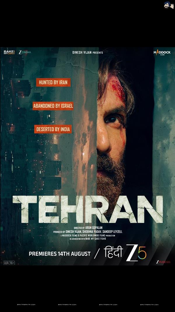 Tehran